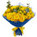 yellow roses bouquet. Canada